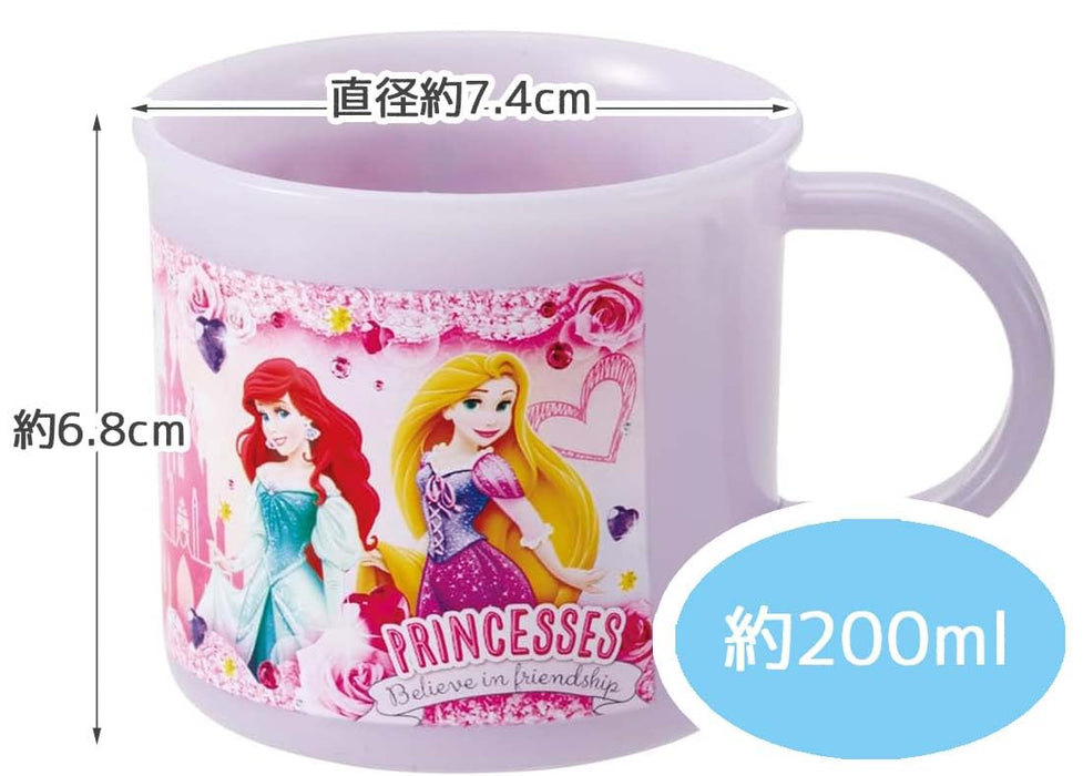 Skater Disney Princess 200ml Antibacterial Cup Made in Japan Dishwasher Safe