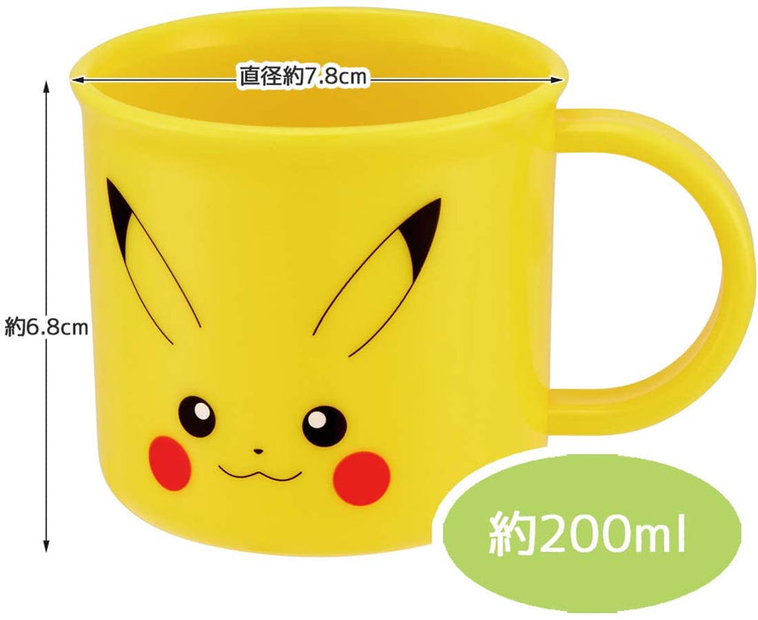 Skater 200ml Antibacterial Pikachu Pokemon Cup Dishwasher Safe Made in Japan