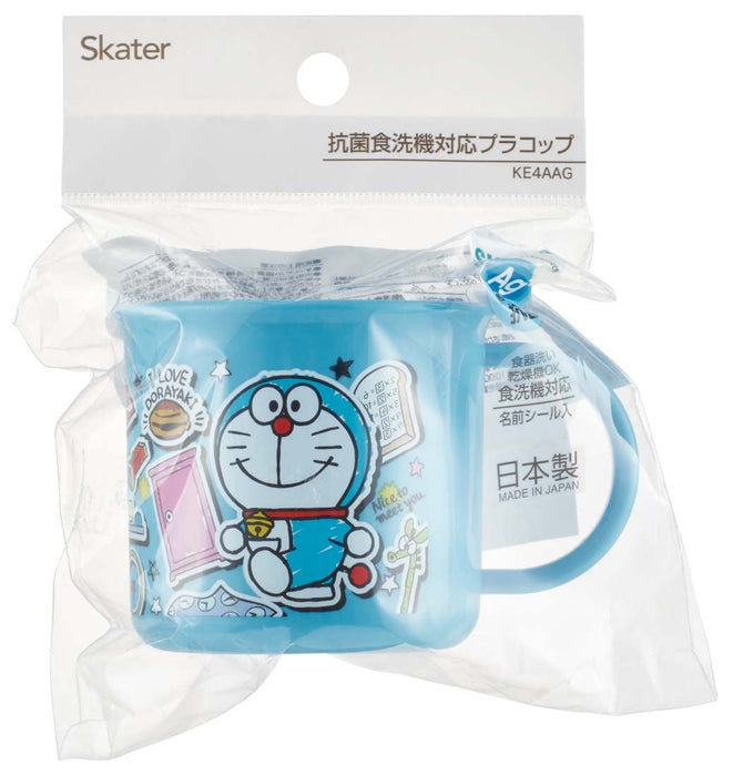 Skater Doraemon 200ml Antibacterial Cup Dishwasher Safe Made in Japan