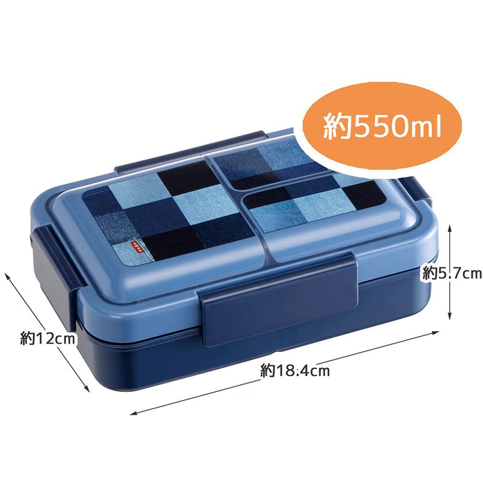 Skater Small Capacity 550ml Soft Lunch Box with 4-Point Lock and Antibacterial Gasket Denim