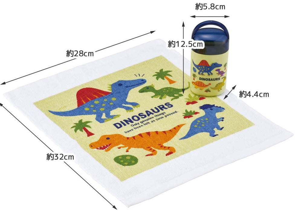 Skater Dinosaur Hand Towel Set - Antibacterial Made in Japan 32x30.5cm