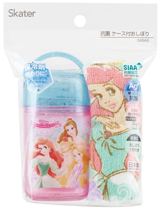 Skater Disney Princess 22 Antibacterial Hand Towel Set 32x30.5cm Made in Japan
