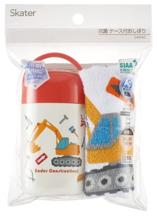 Skater Antibacterial Hand Towel Set with Case Made in Japan for Car Work 32x30.5cm