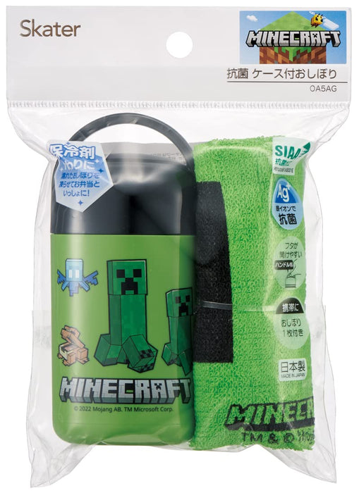 Ensemble de serviettes à main Skater Minecraft - Antibactériennes 32x30,5 cm Fabriqué au Japon avec étui