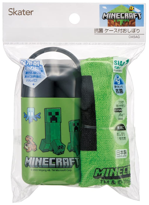 Skater Minecraft Hand Towel Set - Antibacterial 32x30.5 cm Made in Japan with Case