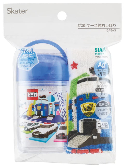 Skater Tomica 22 Antibacterial Hand Towel Set with Case - Made in Japan