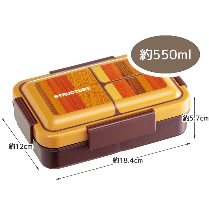 Skater 550ml Light Brown Wood Grain Soft Lunch Box with 4-Point Lock - Women's Antibacterial Gasket
