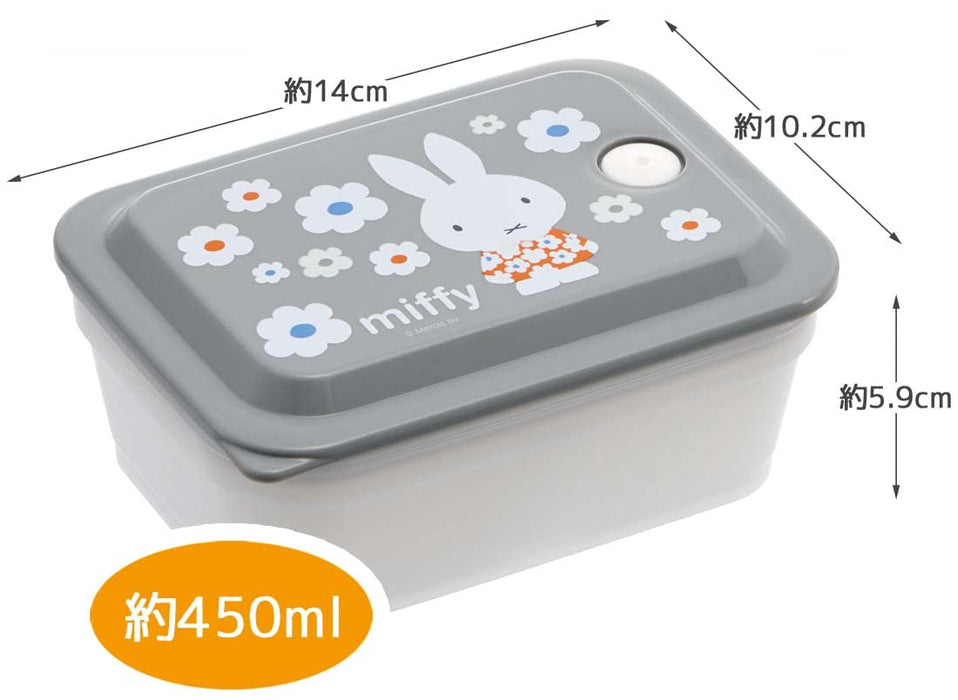 Skater Miffy Monotone Antibacterial Lunch Box 450ml with Air Valve - 1 Tier