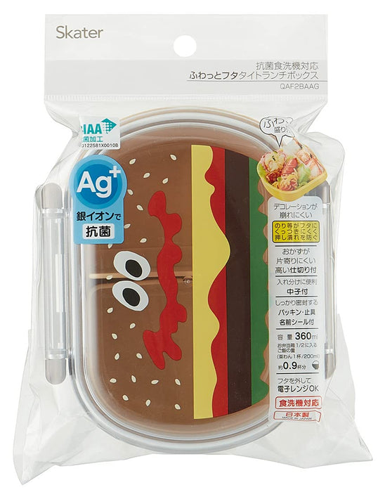 Skater Kids Antibacterial Lunch Box 360ml Burger Conks Fluffy Serving - Made in Japan