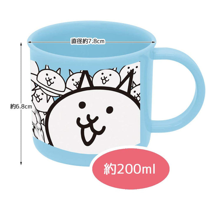 Skater Battle Cats Antibacterial Plastic Cup Dishwasher Safe Made in Japan Ke4Aag-A
