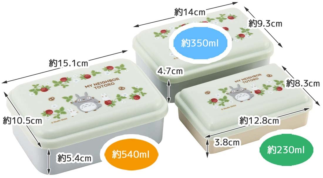 Skater My Neighbor Totoro Antibacterial Sealable Containers Set of 3 Raspberry