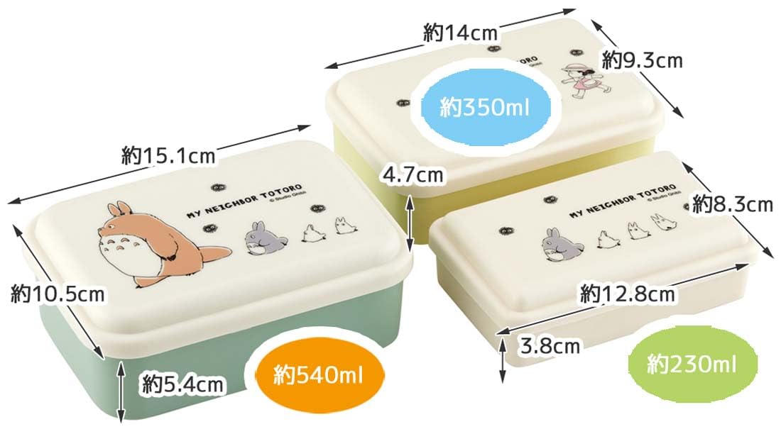 Skater Antibacterial Sealable Storage Containers My Neighbor Totoro Set of 3