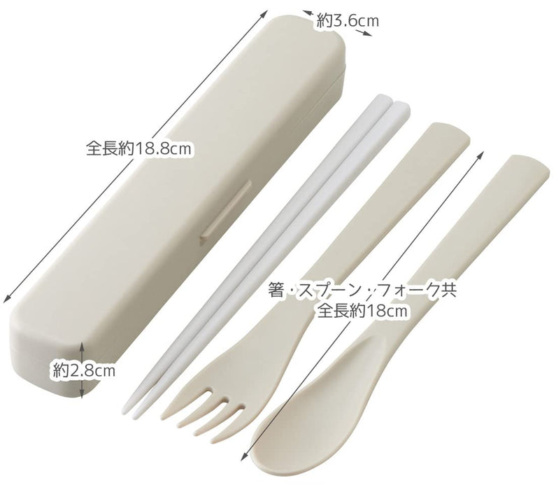 Skater Antibacterial Trio Set Spoon Fork Chopsticks Made in Japan - Dull Gray