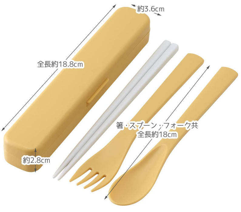 Skater Antibacterial Trio Set -Dull Yellow Chopsticks Spoon Fork - Made in Japan