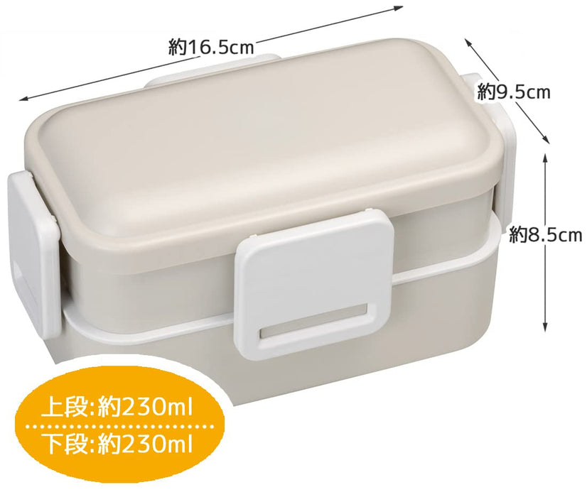 Skater 600Ml 2-Tier Lunch Box with Dome Lid Dull Gray Made in Japan Antibacterial