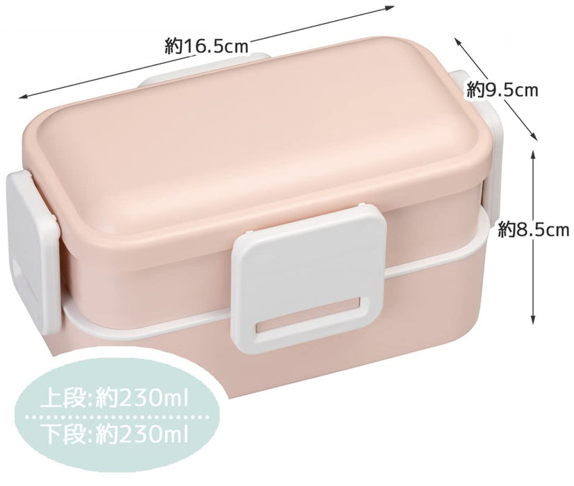 Skater 600ml 2-Tier Lunch Box with Antibacterial Dome-Shaped Lid Dull Pink - Made in Japan