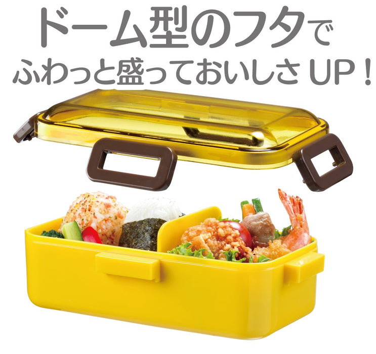 Skater 530ml Dull Yellow Antibacterial Lunch Box with Dome Lid Made in Japan