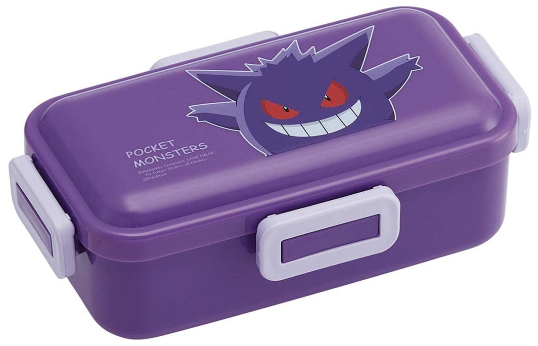 Skater Pokemon Gengar 530Ml Lunch Box with Dome Lid Antibacterial Made in Japan