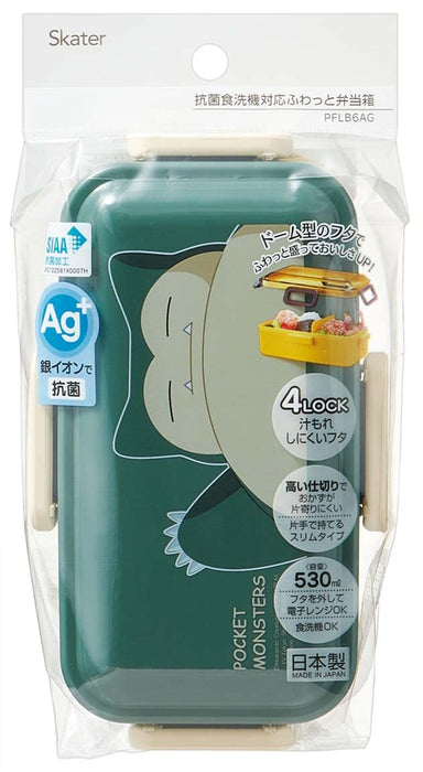 Skater Pokemon Snorlax 530Ml Lunch Box with Dome Lid Antibacterial Softly Serving Boys Made in Japan