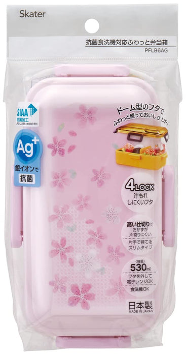 Boîte à lunch en forme de dôme Skater Sakura 530 ml, antibactérienne, service doux, fabriquée au Japon