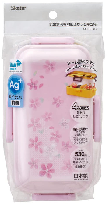 Skater Sakura Lunchbox in Kuppelform, 530 ml, antibakteriell, sanftes Servieren, hergestellt in Japan