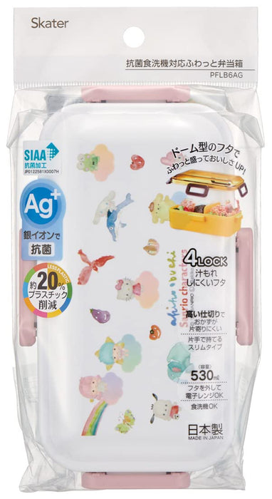 Skater 530ml Dome-Shaped Antibacterial Lunch Box with Sanrio Characters - Made in Japan