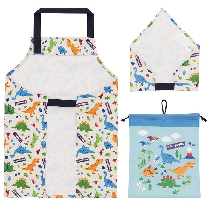 Skater 3-Piece Dinosaur Meal Set - Apron Triangle Scarf and Drawstring Bag for Students