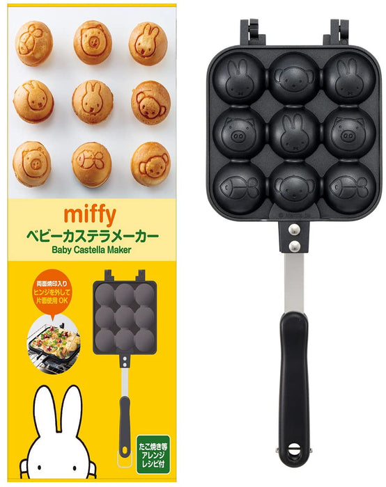 Skater Miffy Baby Castella Maker - Fun Easy Clean Direct Fire - Aloct1-A