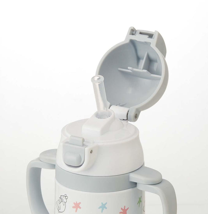 Skater Moomin Star Stainless Steel Baby Mug 240ml with Foldable Handle