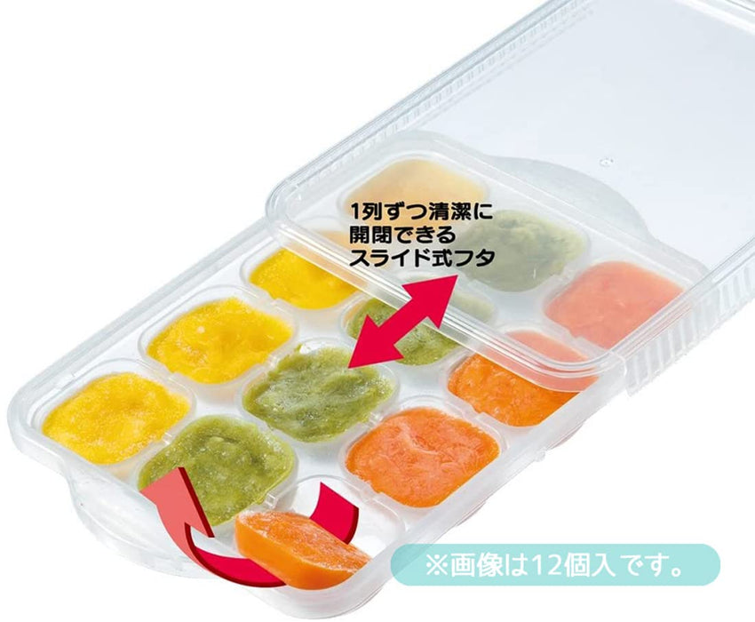 Skater Baby Food Storage Container 18-Block 5g Portion Made in Japan