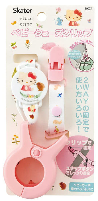 Skater Hello Kitty Sanrio Baby Shoe Clip - Bkc1-A Skater