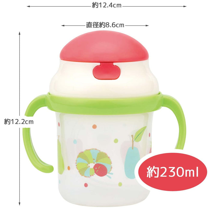 Skater 230ml Two-Handed Straw Hopper Mug The Very Hungry Caterpillar Design for Babies 8 Months and Up