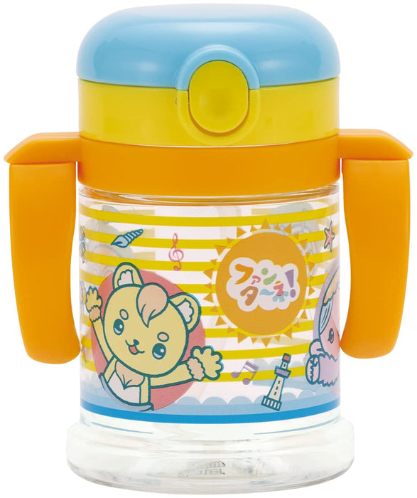 Skater Baby Straw Mug 260ML with Double & Foldable Handles Suitable for Ages 1+