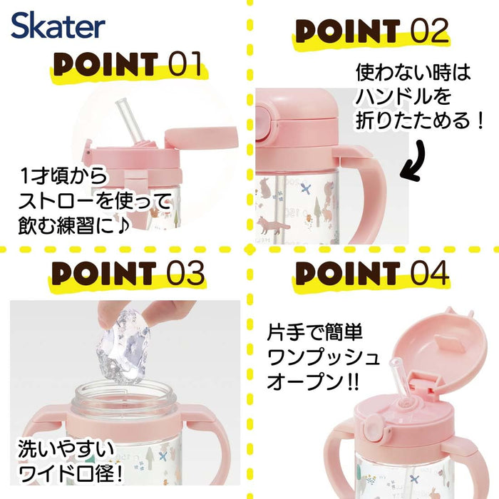 Skater Sanrio Kitty Baby Straw Mug 260ml Dual Handle Age 1 and Up Foldable KSHW1N-A