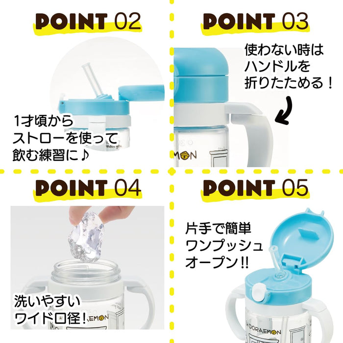 Tasse en paille pour bébé Skater Doraemon 370 ml avec poignée pliable et bandoulière pour 1 an et plus