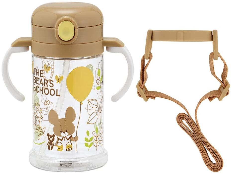 Skater Bear School Baby Straw Mug 370ml 1 Year and Up Foldable Handle with Strap