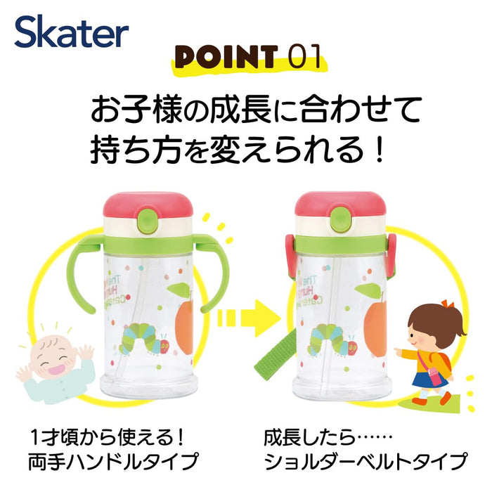 Skater Baby Straw Mug 370ml with Foldable Handle Shoulder Strap Ages 1 and Up Caterpillar Design