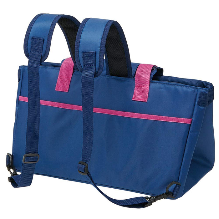 Skater Navy Eco Bag - Backpack Cooler Shopping Basket 38x23x23cm KBCRY20