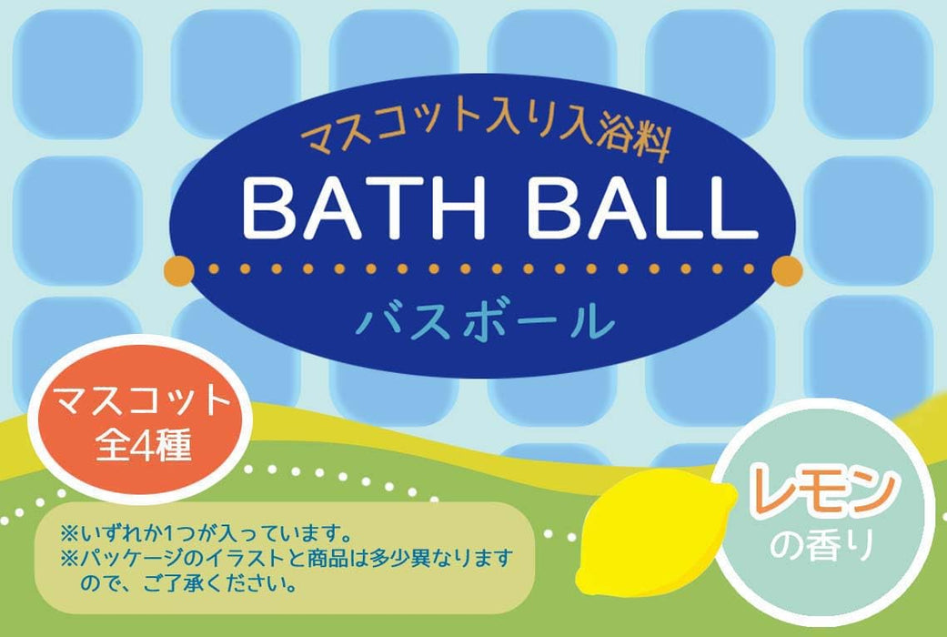 Skater Bath Salts Tweety Mascot Bath Ball Bomb - Bsb1-A Collection