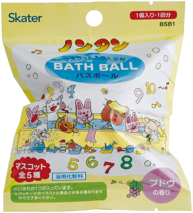 Skater Bath Salts Set of 10 - Nontan Bath Bombs with Mascots Set1052-A Skater