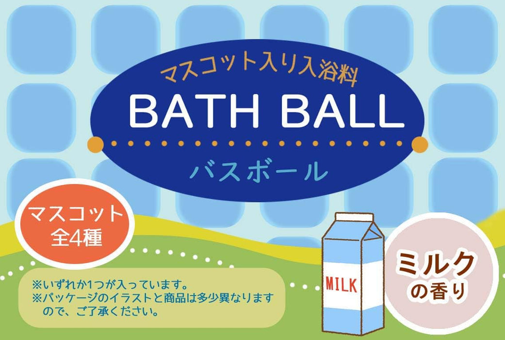 Sels de bain Skater - Ensemble de 20 boules de bain mascotte Peko-Chan Set1047-A