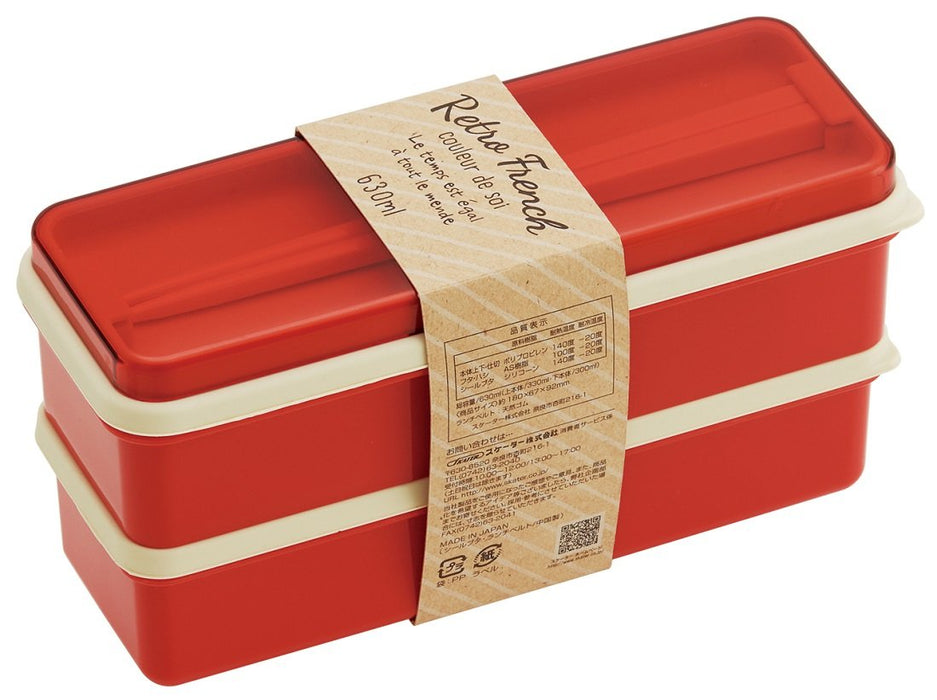 Skater Retro Französische 2-stöckige Bento-Lunchbox, 630 ml, mit Silikondeckel, orange-rot, SSLW6, hergestellt in Japan