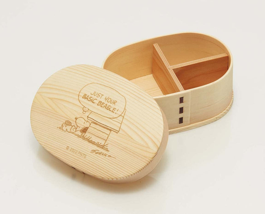 Skater Snoopy Wlb6-A Bento-Box 550 ml mit Dichtung und Riemen zur Vermeidung von Auslaufen