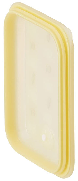 Skater 1-Tier Bento Box Miffy Pas5Ag-A 450Ml Antibacterial Soft Filling Ag+ Gasket