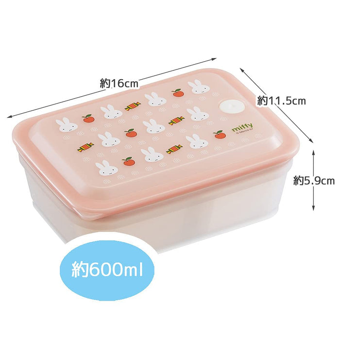 Skater 1-Tier Ag+ Antibacterial Bento Box 600ML Miffy Pas6Ag-A Soft Serving Option