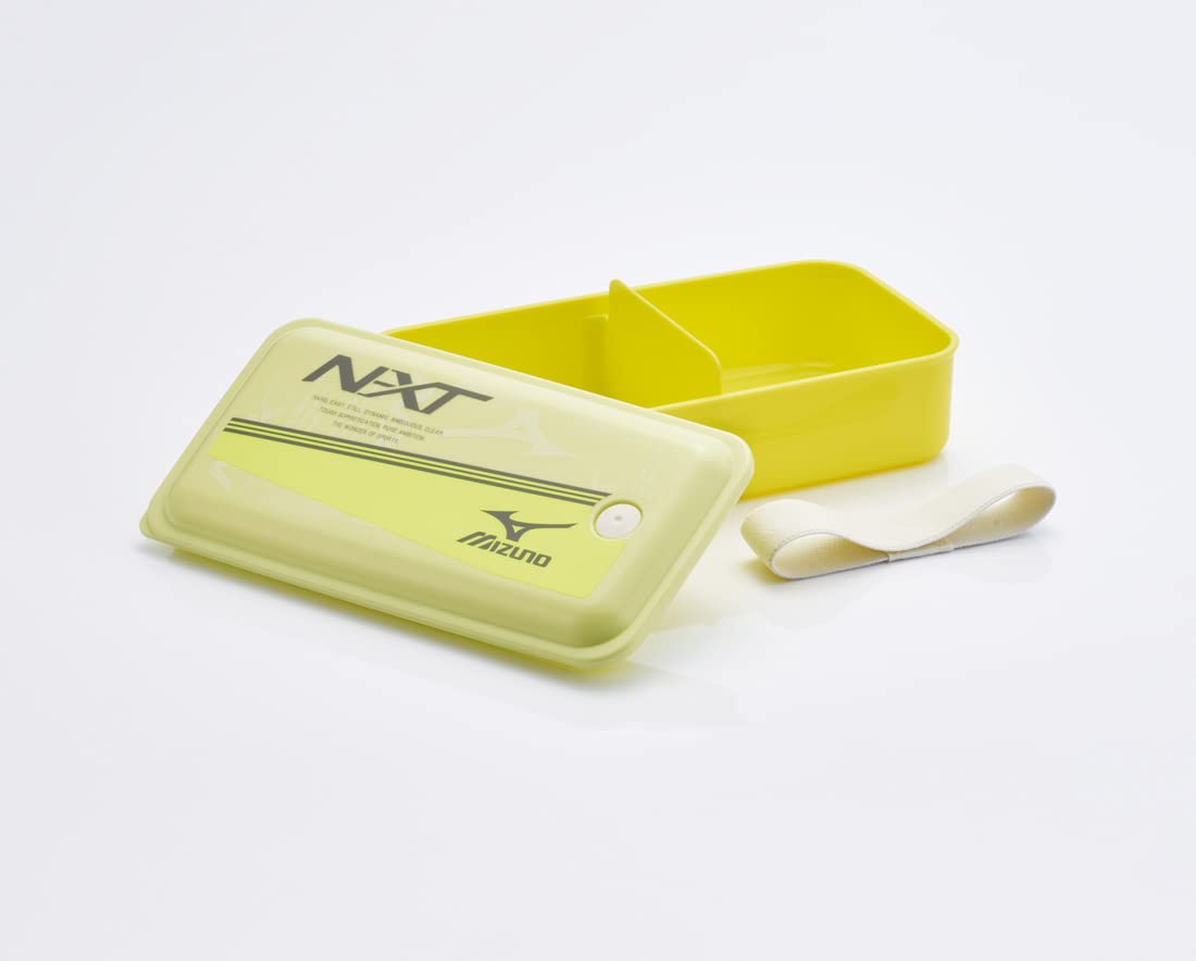 Skater 830ml Mizuno Razor Color 1 Tier Antibacterial Bento Box Integrated Packing - PAL8AG-A- Japan Figure Store - #1 Bring To You The Best Japanese Goods