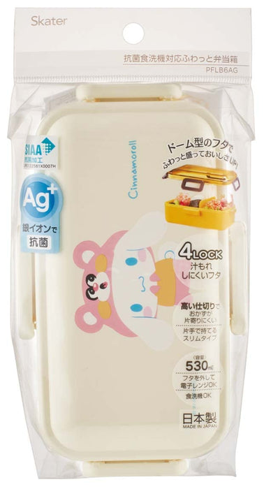 Skater Cinnamoroll Bento Box 530ml Antibacterial with Dome Lid Made in Japan for Women