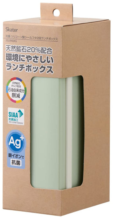 Boîte à bento Skater Slim 630 ml en vert terne à 2 niveaux avec couvercle en silicone fabriquée au Japon pour les femmes