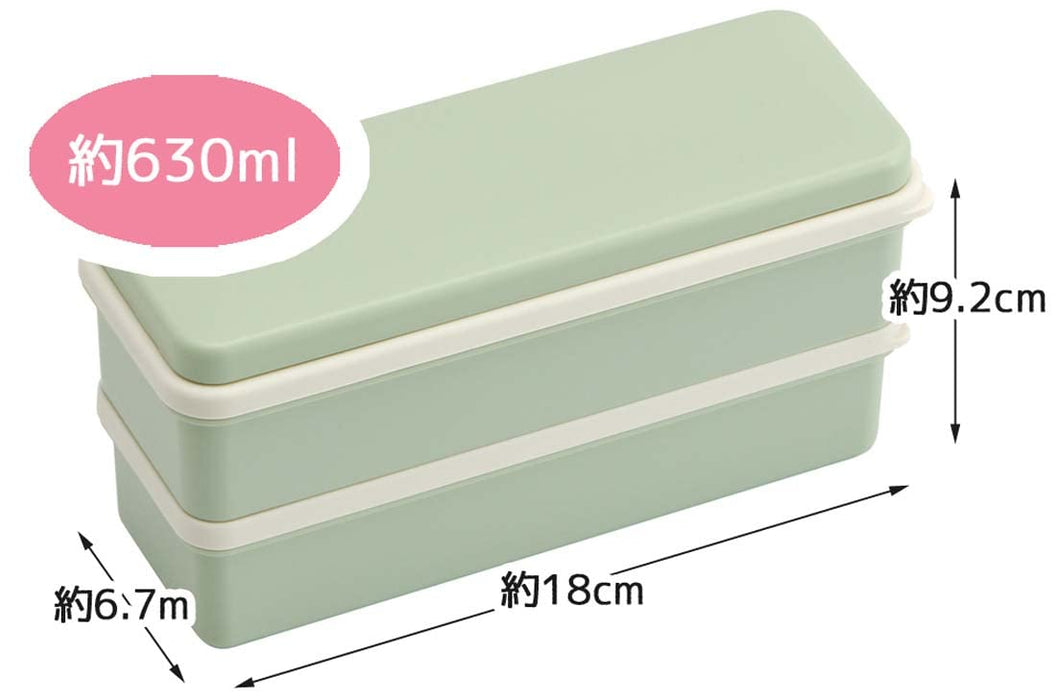 Skater Slim Bento Box 630ml in Dull Green 2-Tier with Silicone Lid Made in Japan for Women