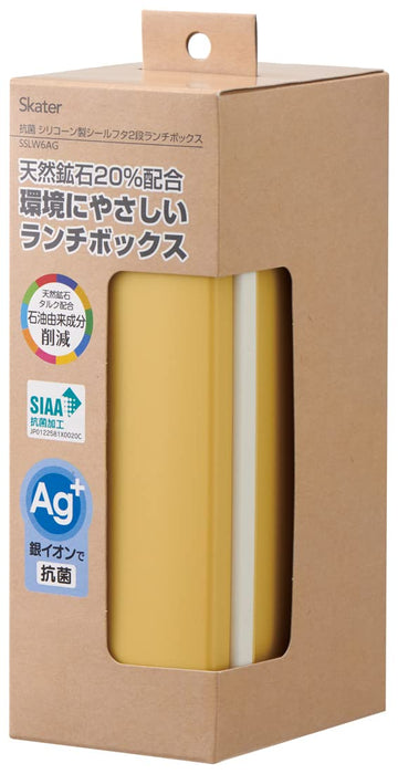 Boîte à bento Skater Slim Type 2 niveaux 630 ml avec couvercle intérieur en silicone jaune terne fabriquée au Japon pour femme
